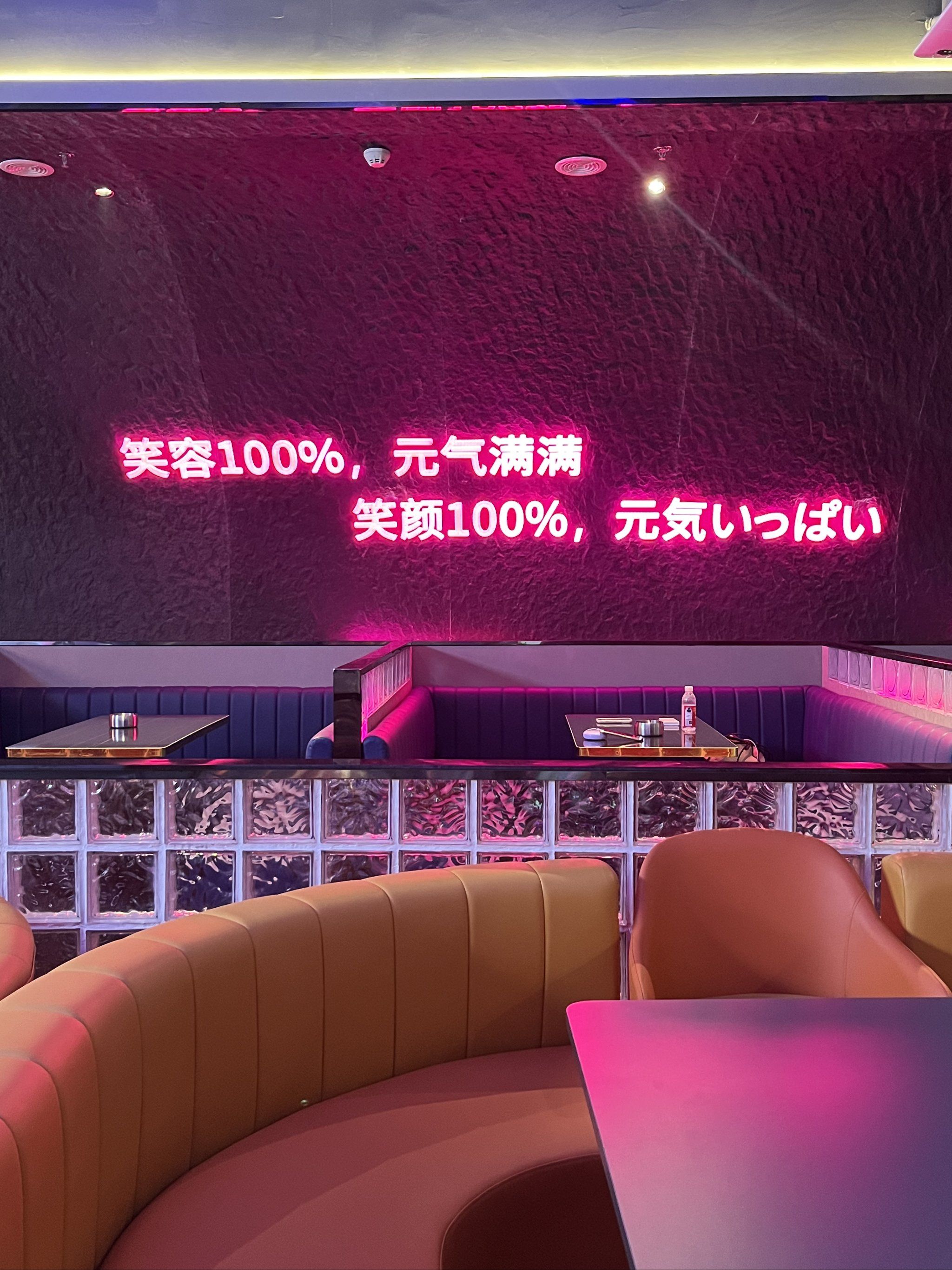 九江商务ktv,实惠高性价比-彭泽县ktv预订