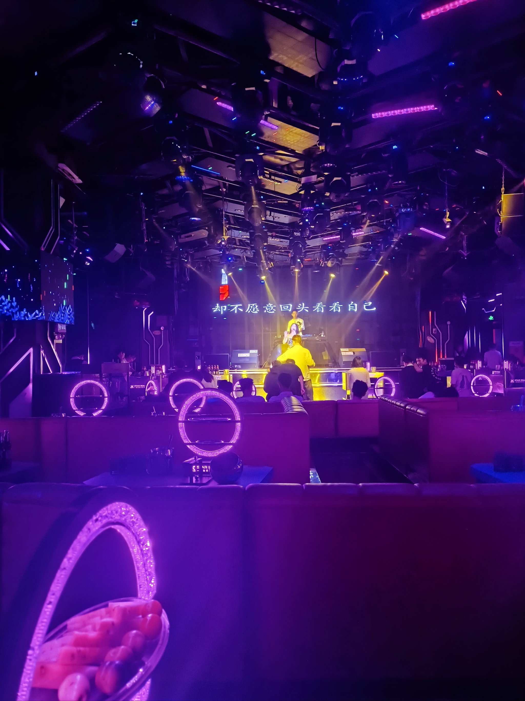 九江商务ktv消费攻略详解-彭泽县ktv预订